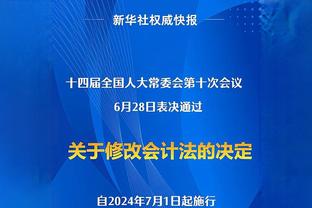 ⏳TA皇马跟队：皇马冬窗将联系姆巴佩，让其提早决定夏窗是否加盟